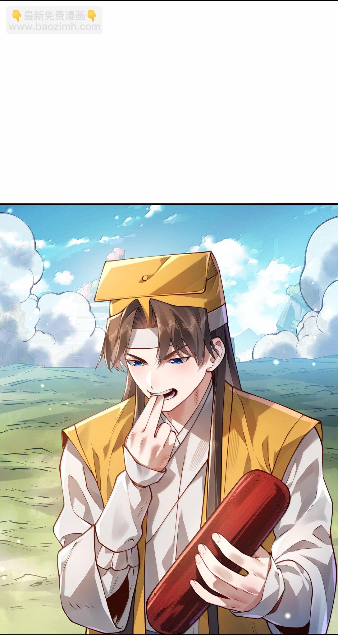 055 奉天承运(1/2)-第56话