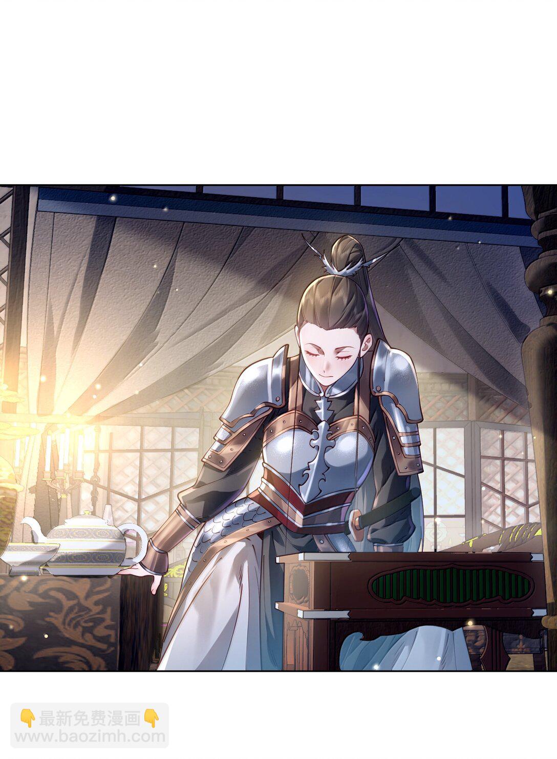 056 金沙河(1/2)-第58话