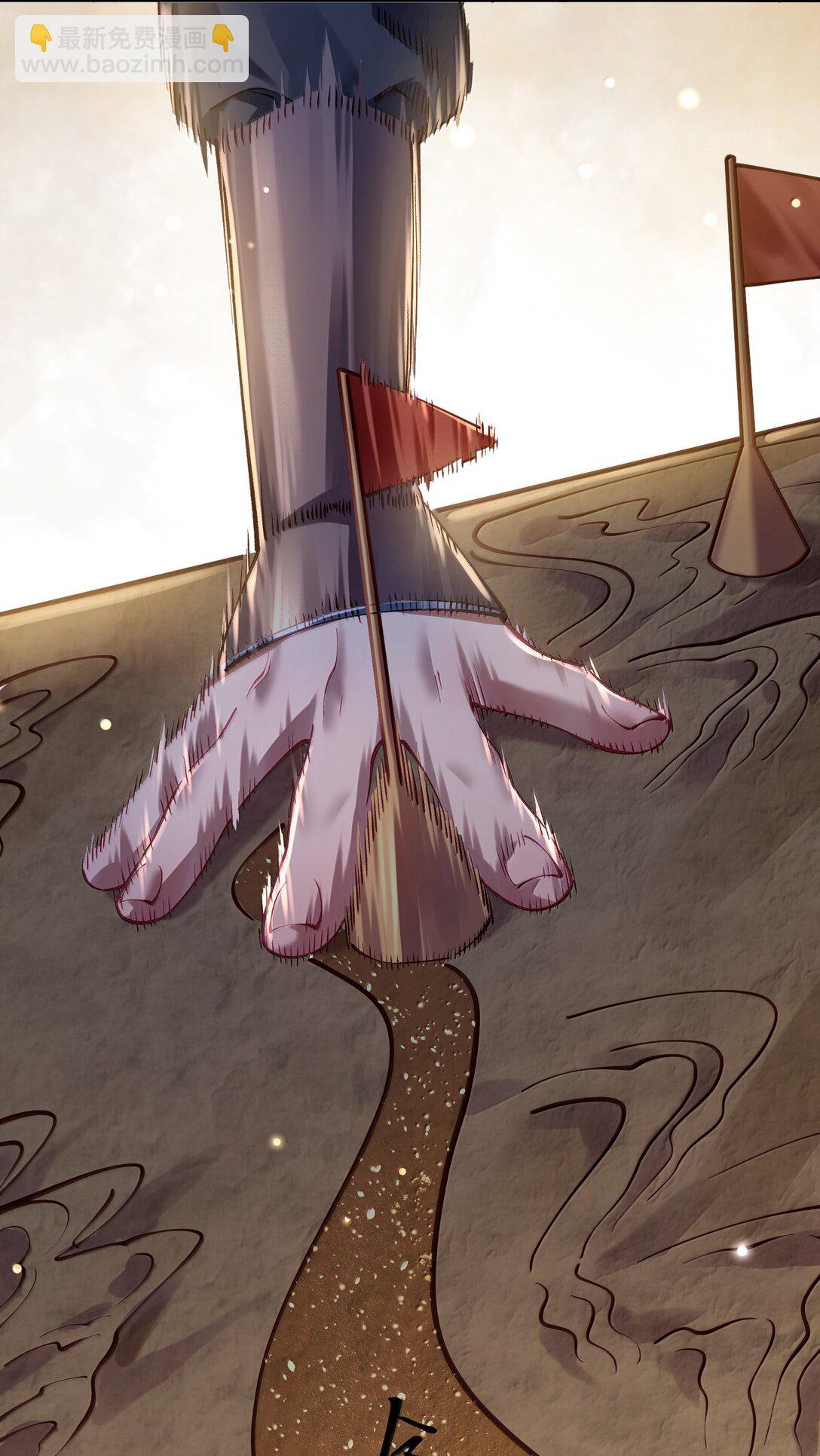 056 金沙河(1/2)-第58话