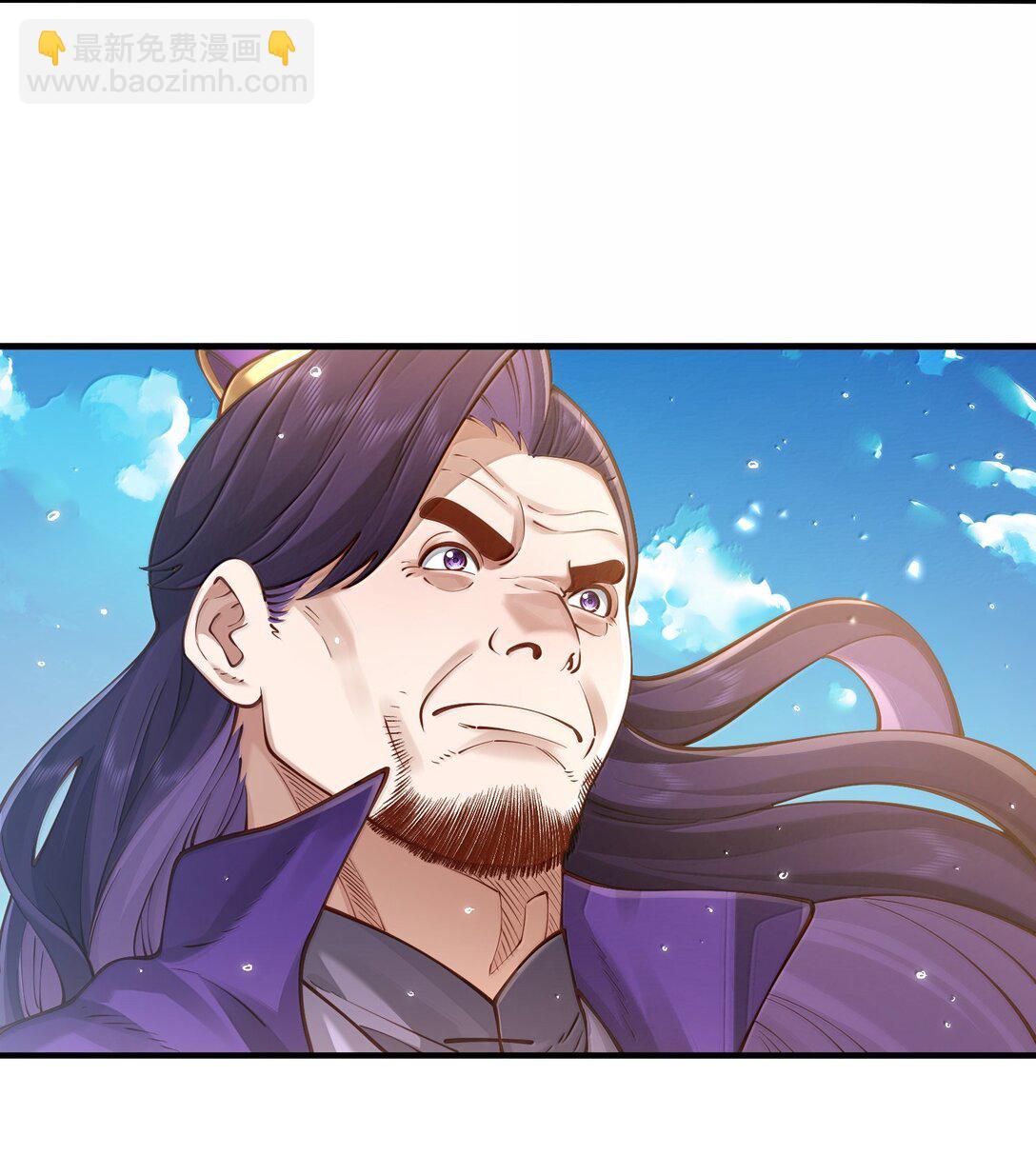 056 金沙河(1/2)-第58话