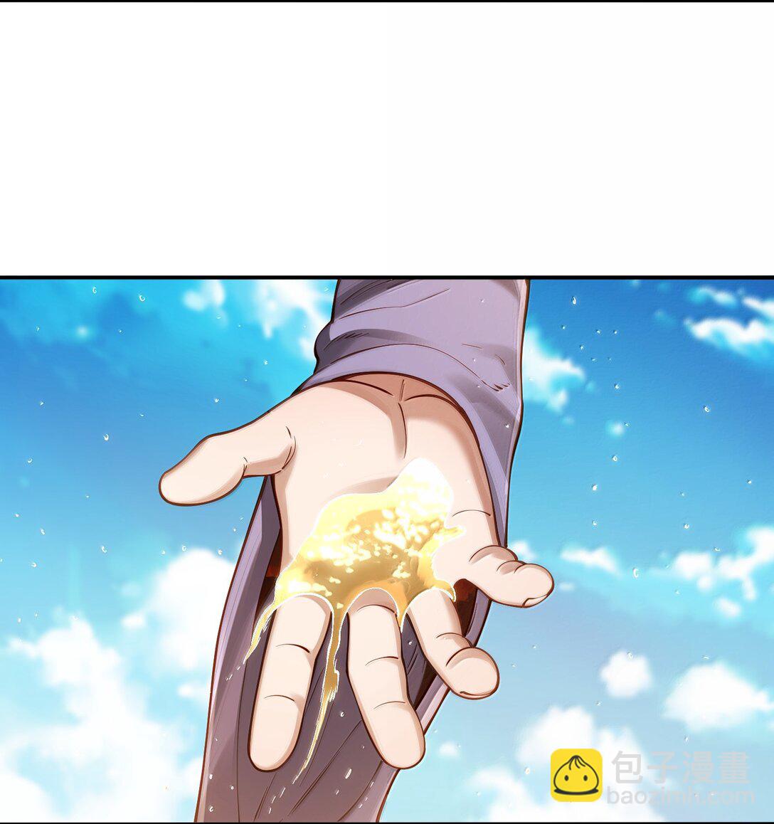 056 金沙河(1/2)-第58话