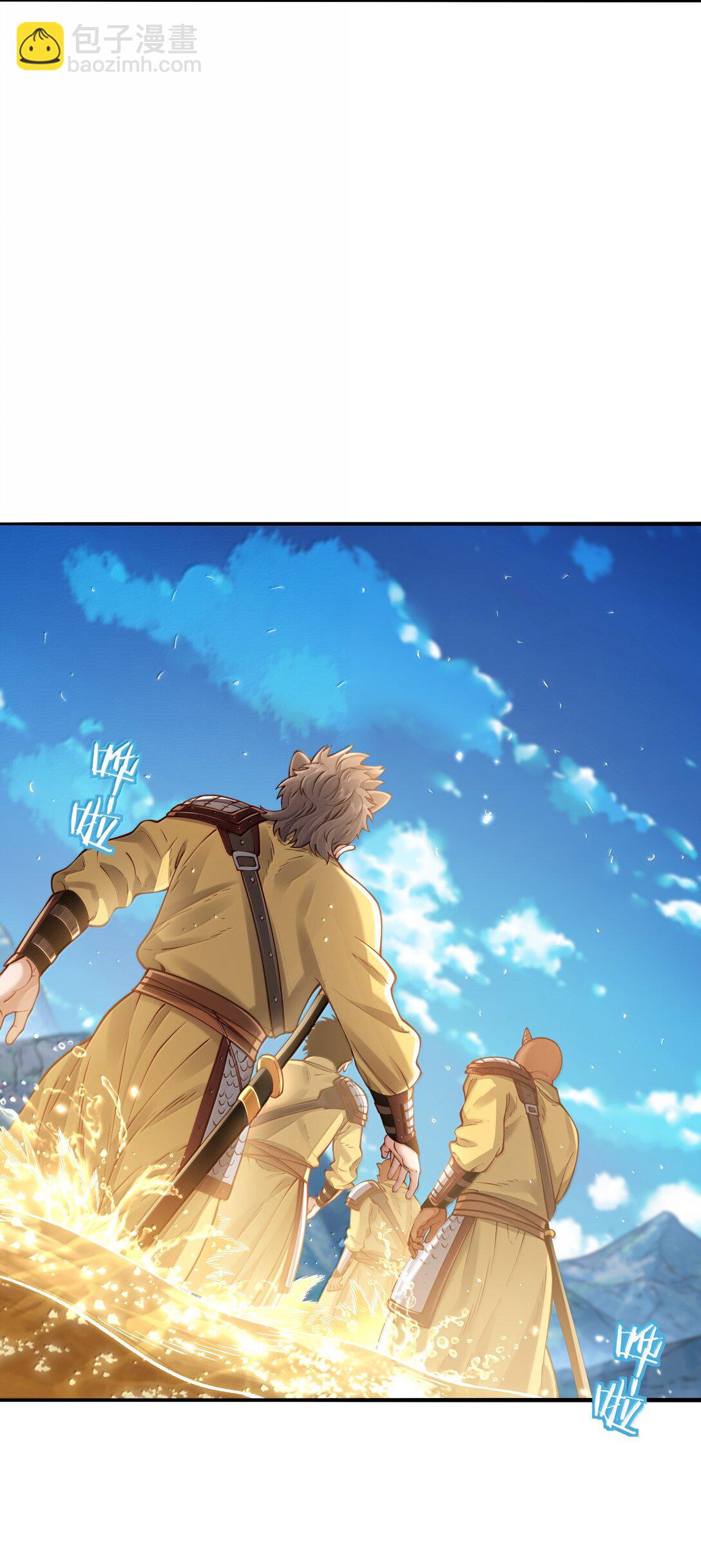 056 金沙河(1/2)-第58话