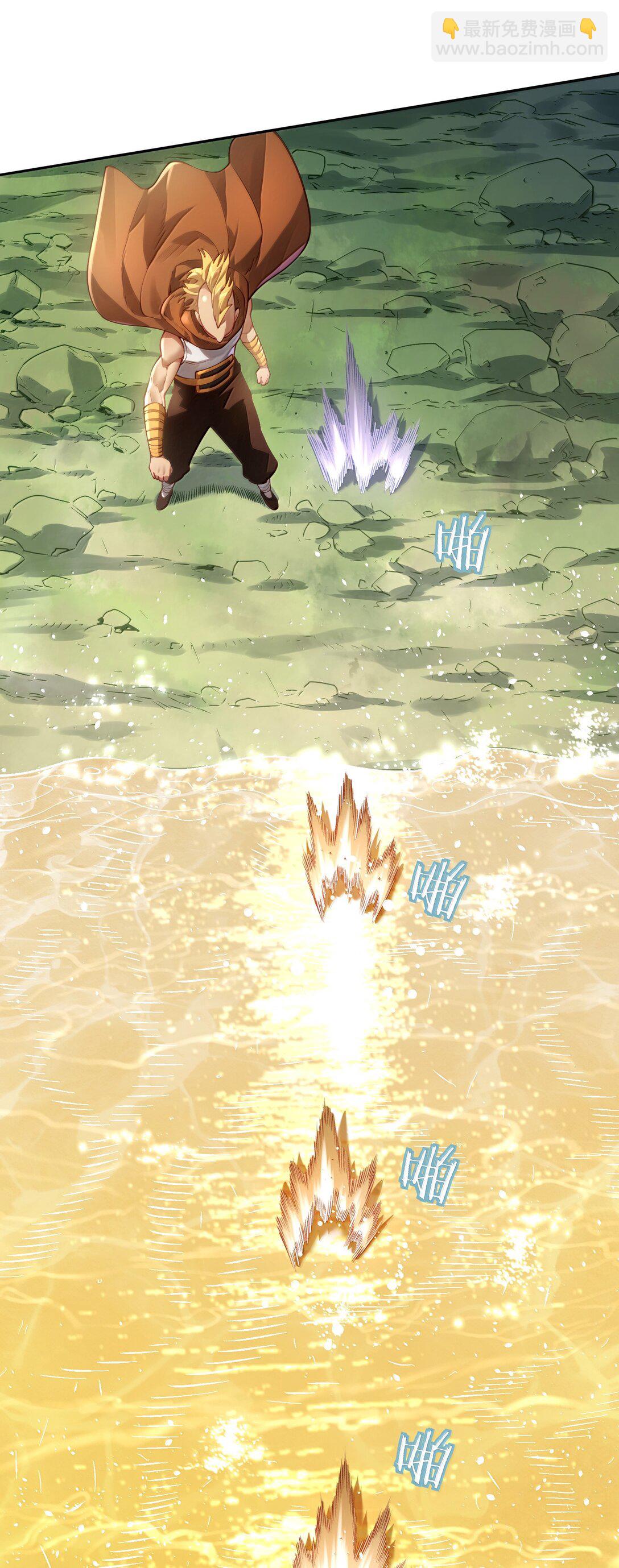 056 金沙河(1/2)-第58话