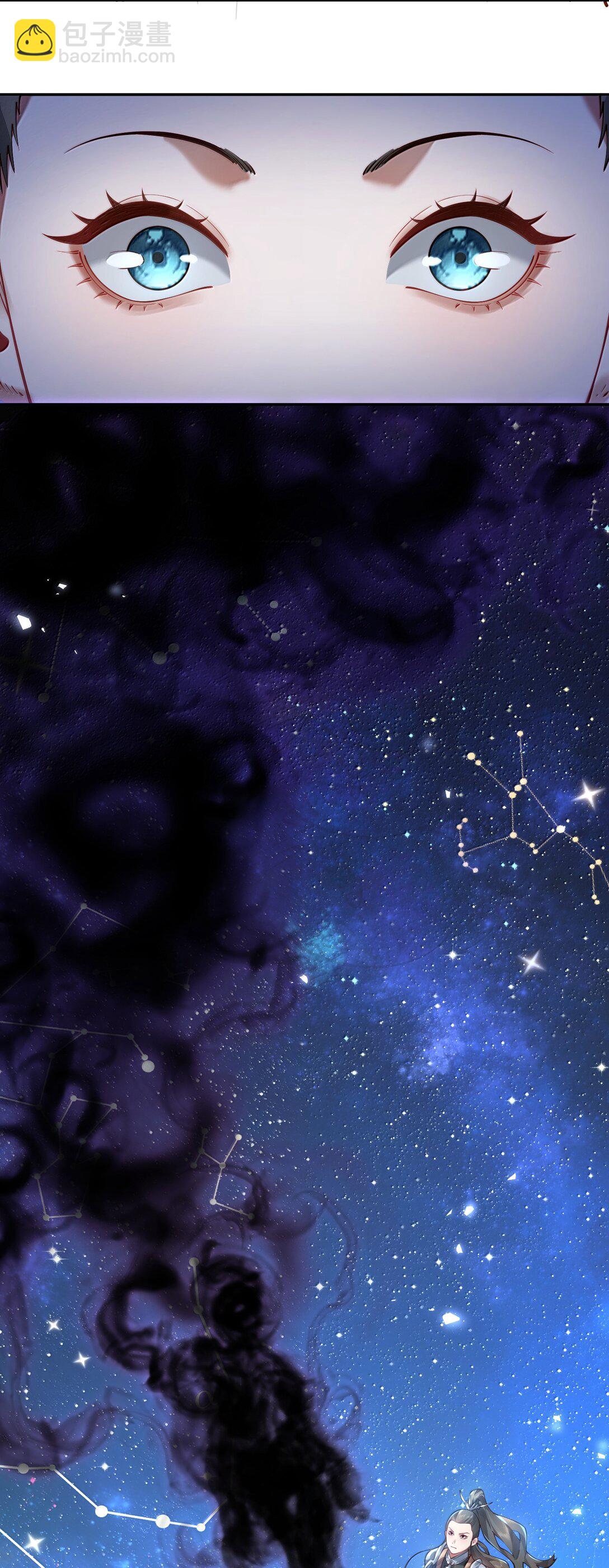 056 金沙河(1/2)-第58话