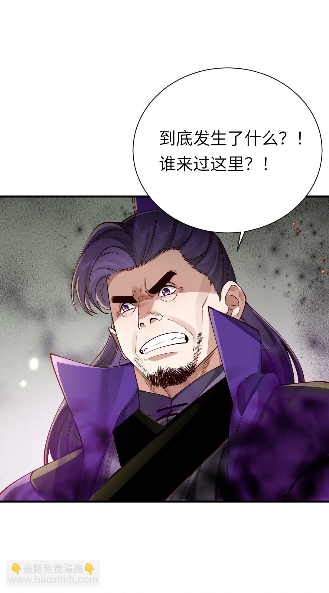 058 算无遗策(1/2)-第60话