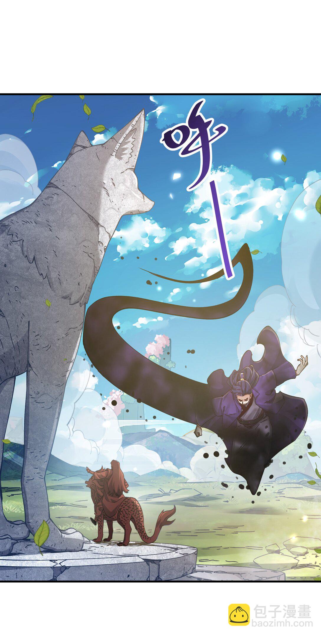 058 算无遗策(1/2)-第60话