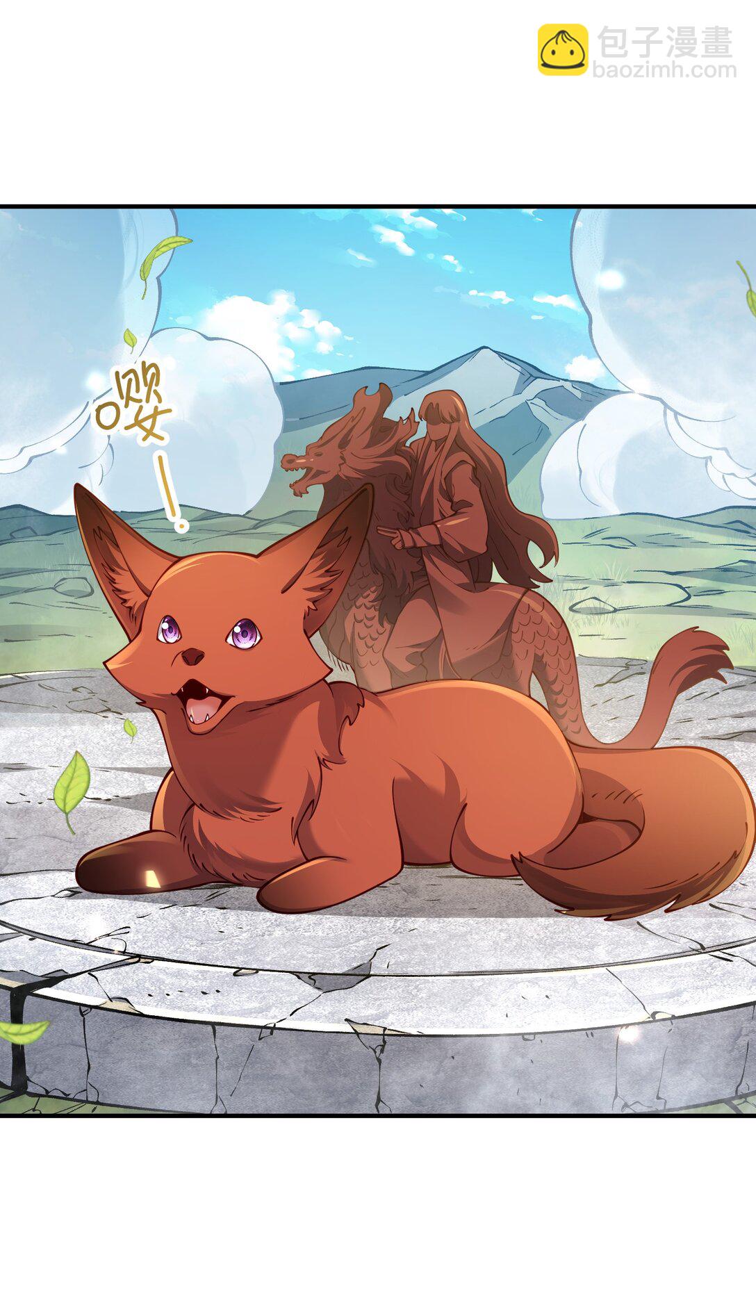 058 算无遗策(1/2)-第60话