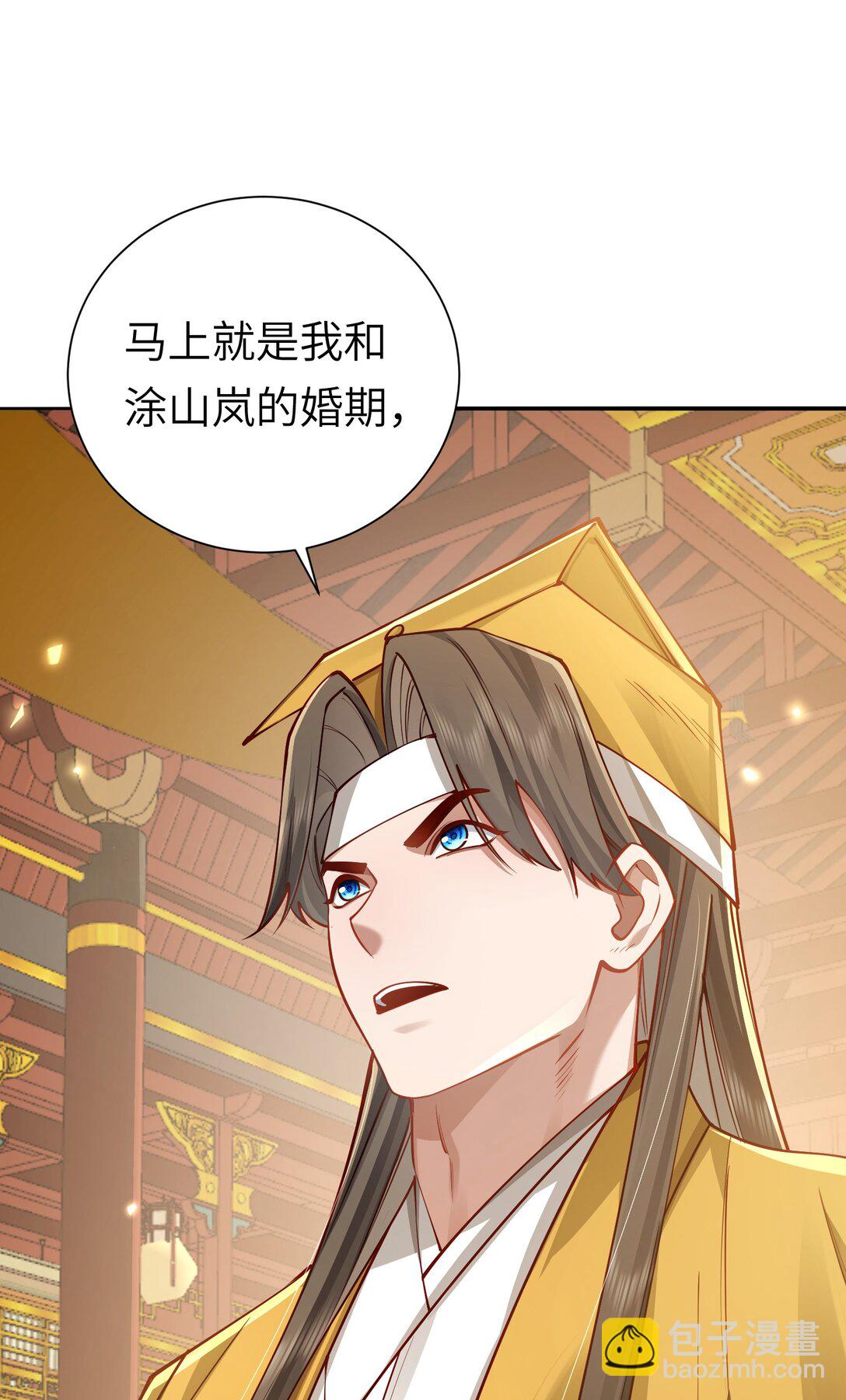 058 算无遗策(1/2)-第60话