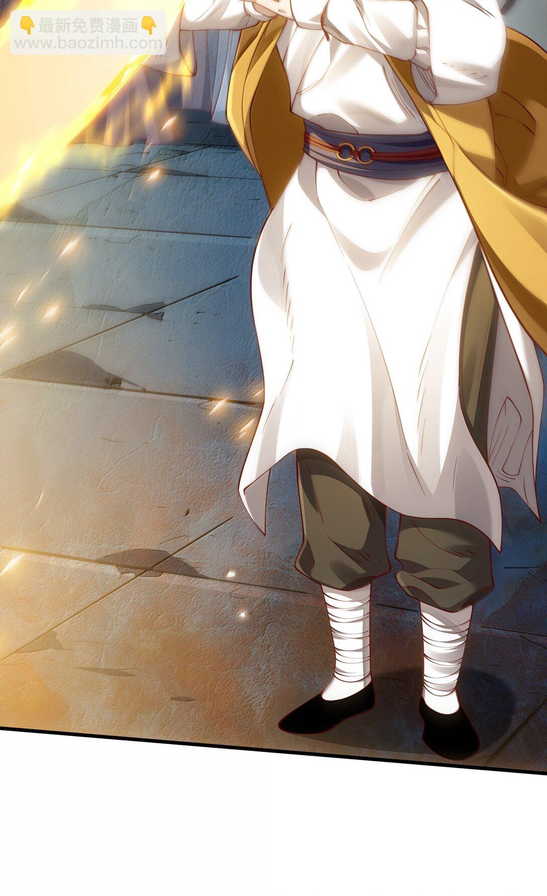 060 人族古圣(1/2)-第62话