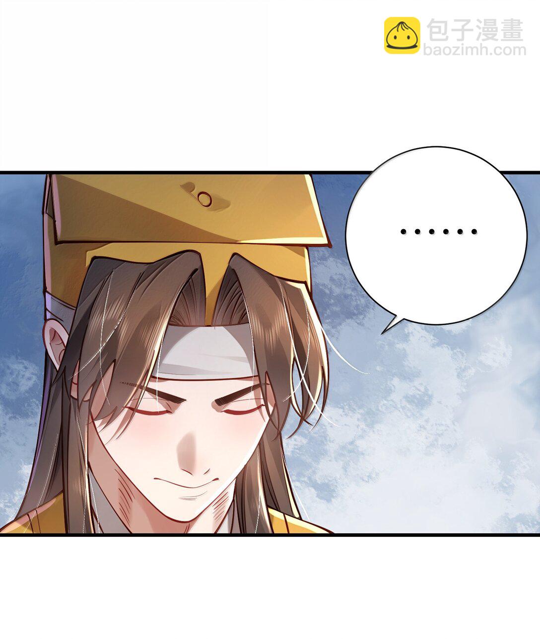 060 人族古圣(1/2)-第62话