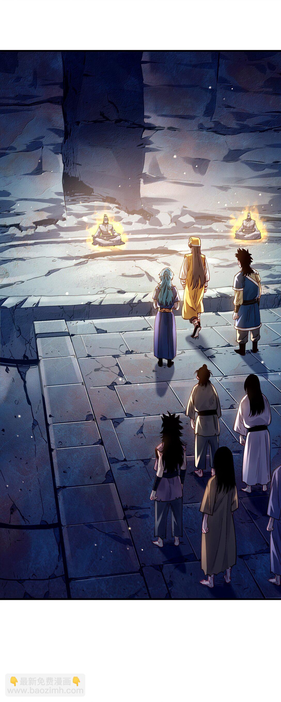 060 人族古圣(1/2)-第62话