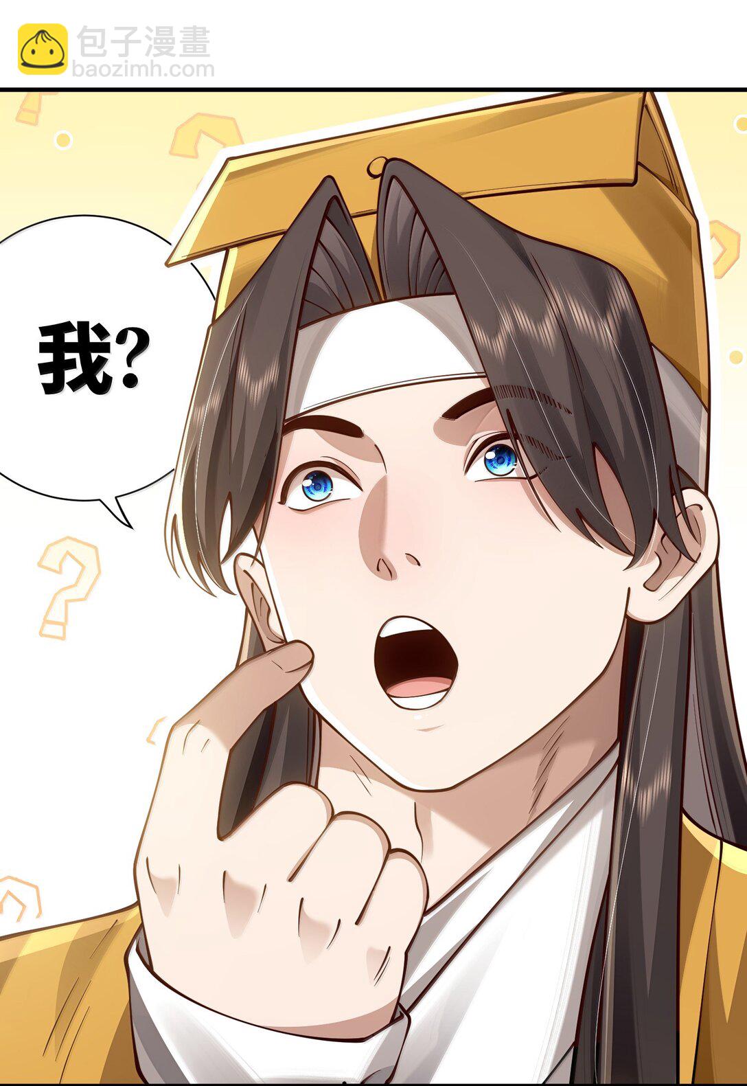 060 人族古圣(1/2)-第62话