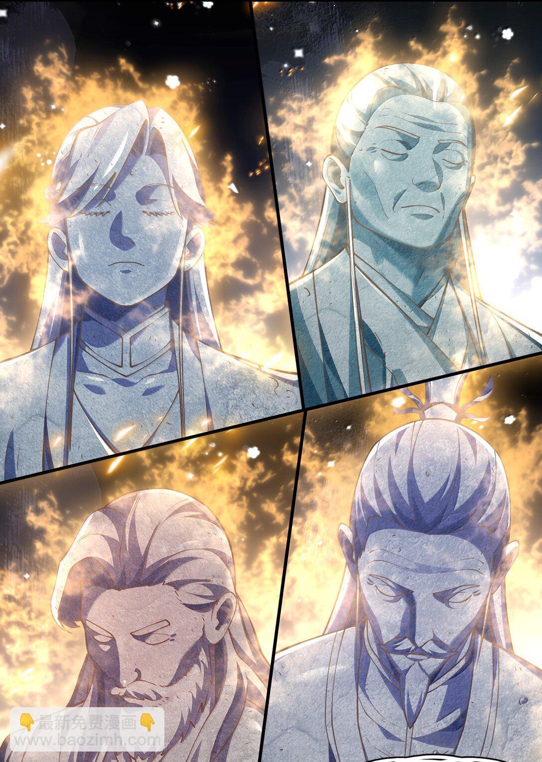 060 人族古圣(1/2)-第62话