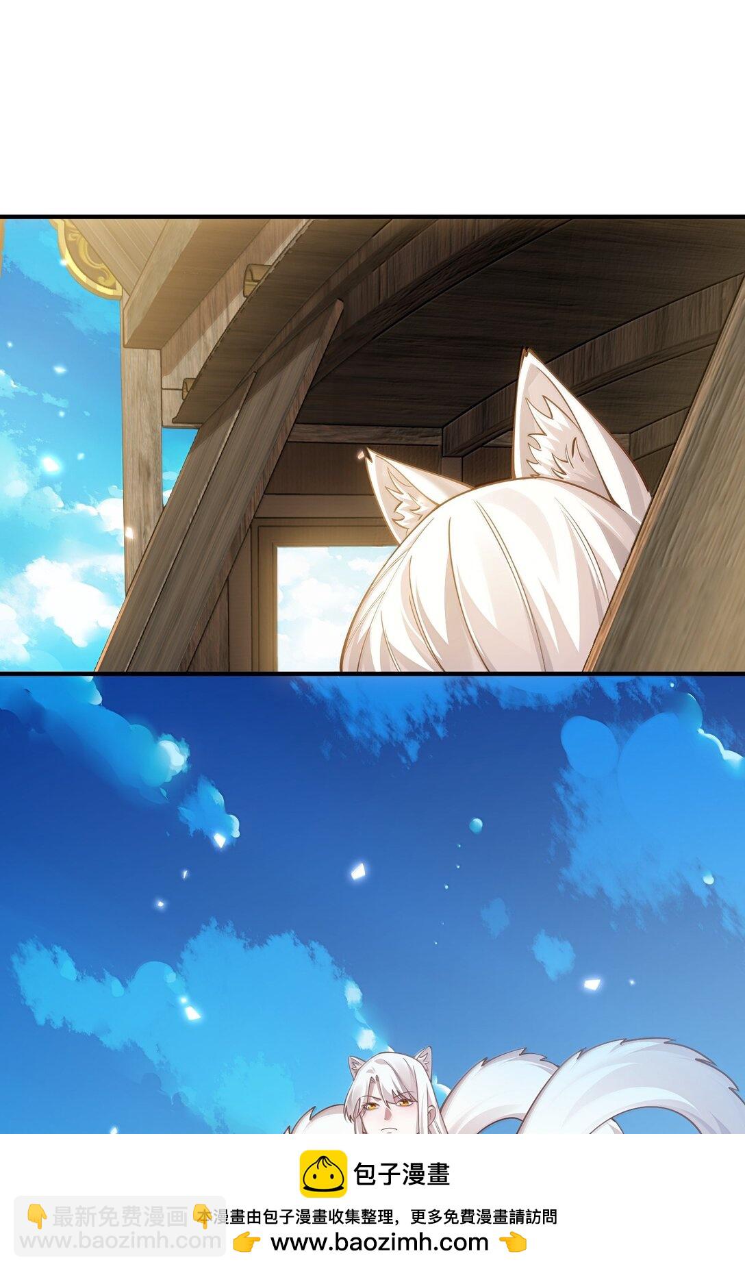 060 人族古圣(1/2)-第62话