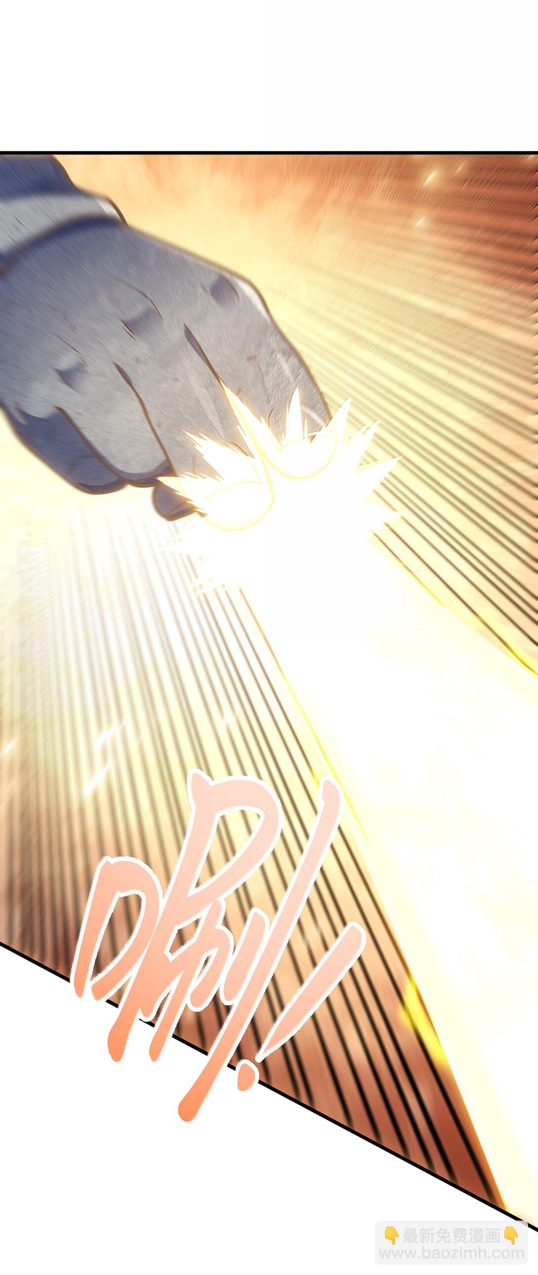 060 人族古圣(1/2)-第62话