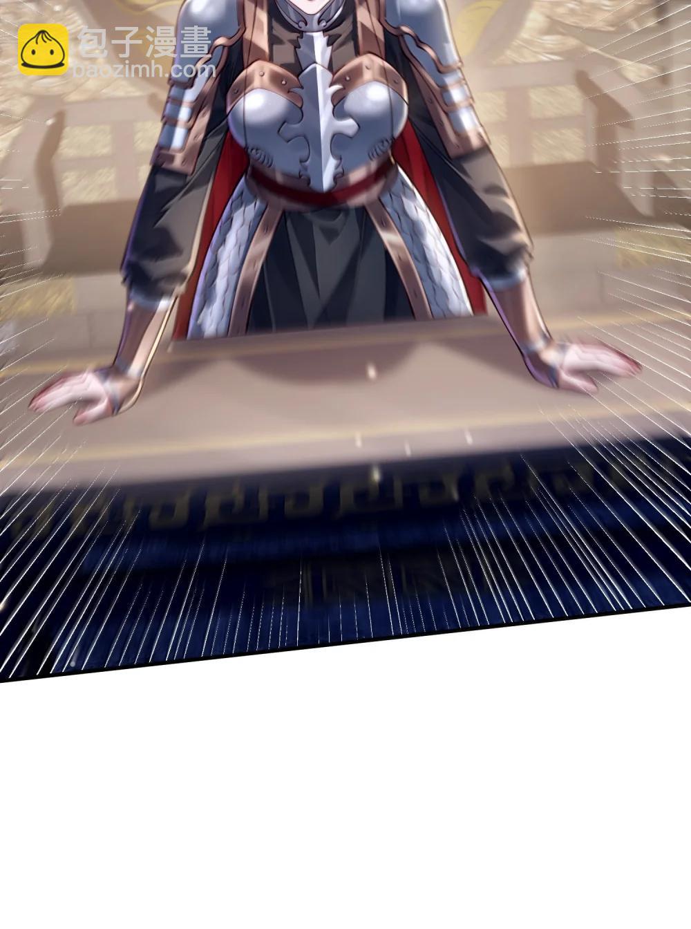 062 玉琼仙子(1/2)-第64话