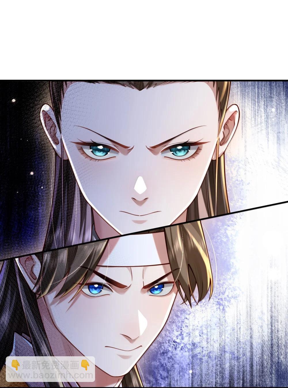 062 玉琼仙子(1/2)-第64话