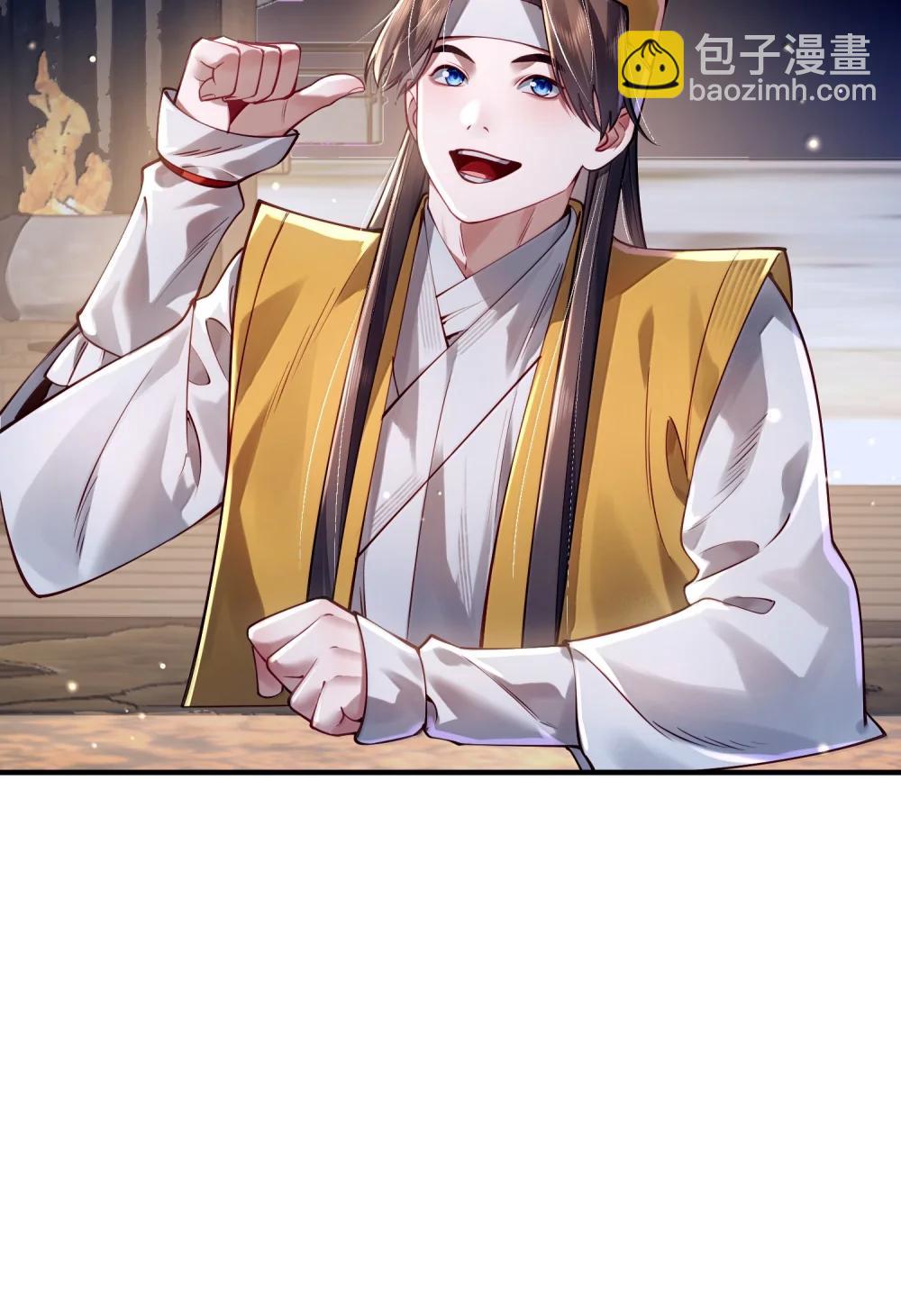 062 玉琼仙子(1/2)-第64话