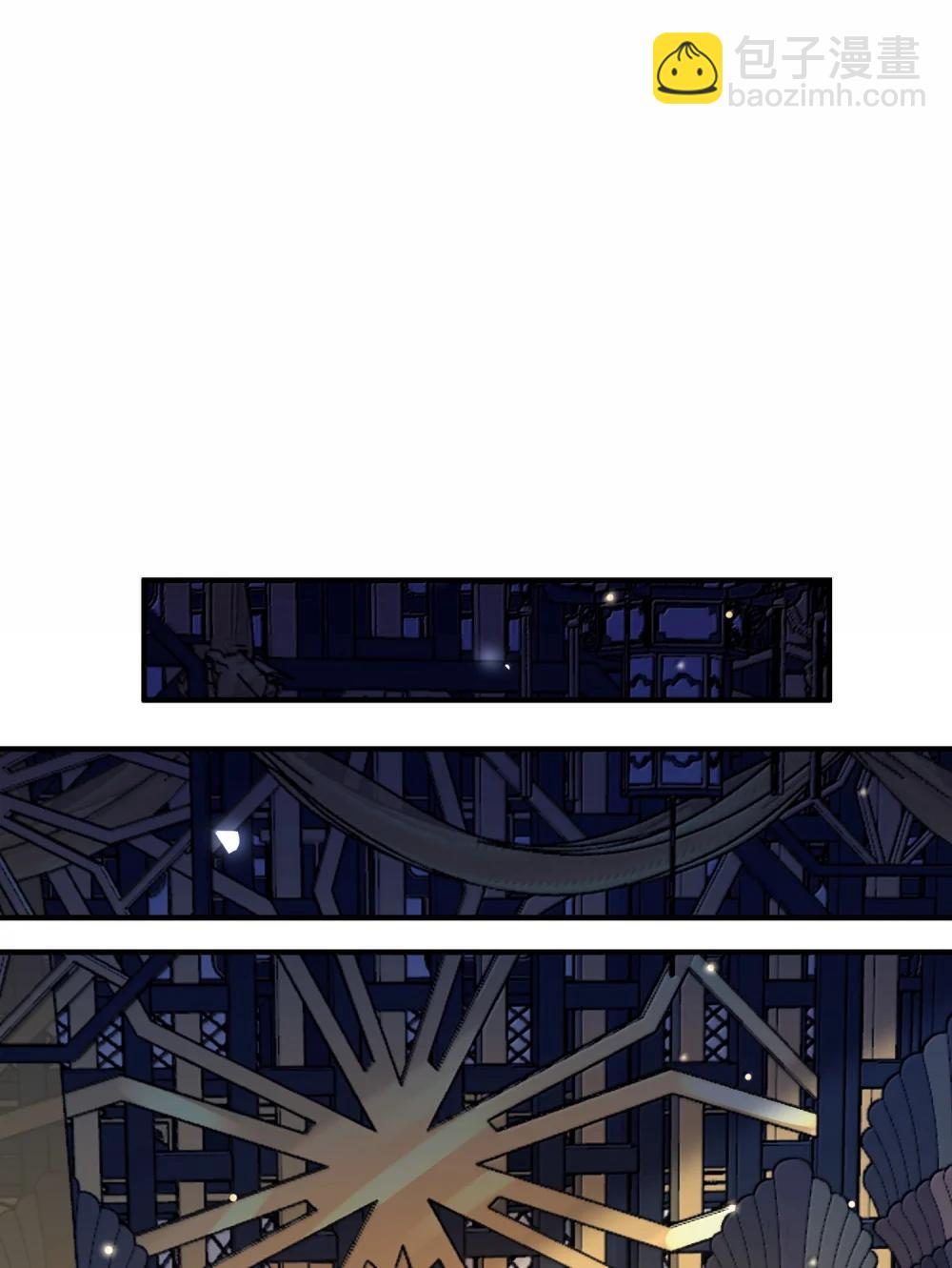 062 玉琼仙子(1/2)-第64话