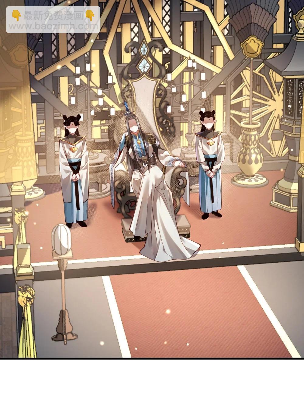 062 玉琼仙子(1/2)-第64话