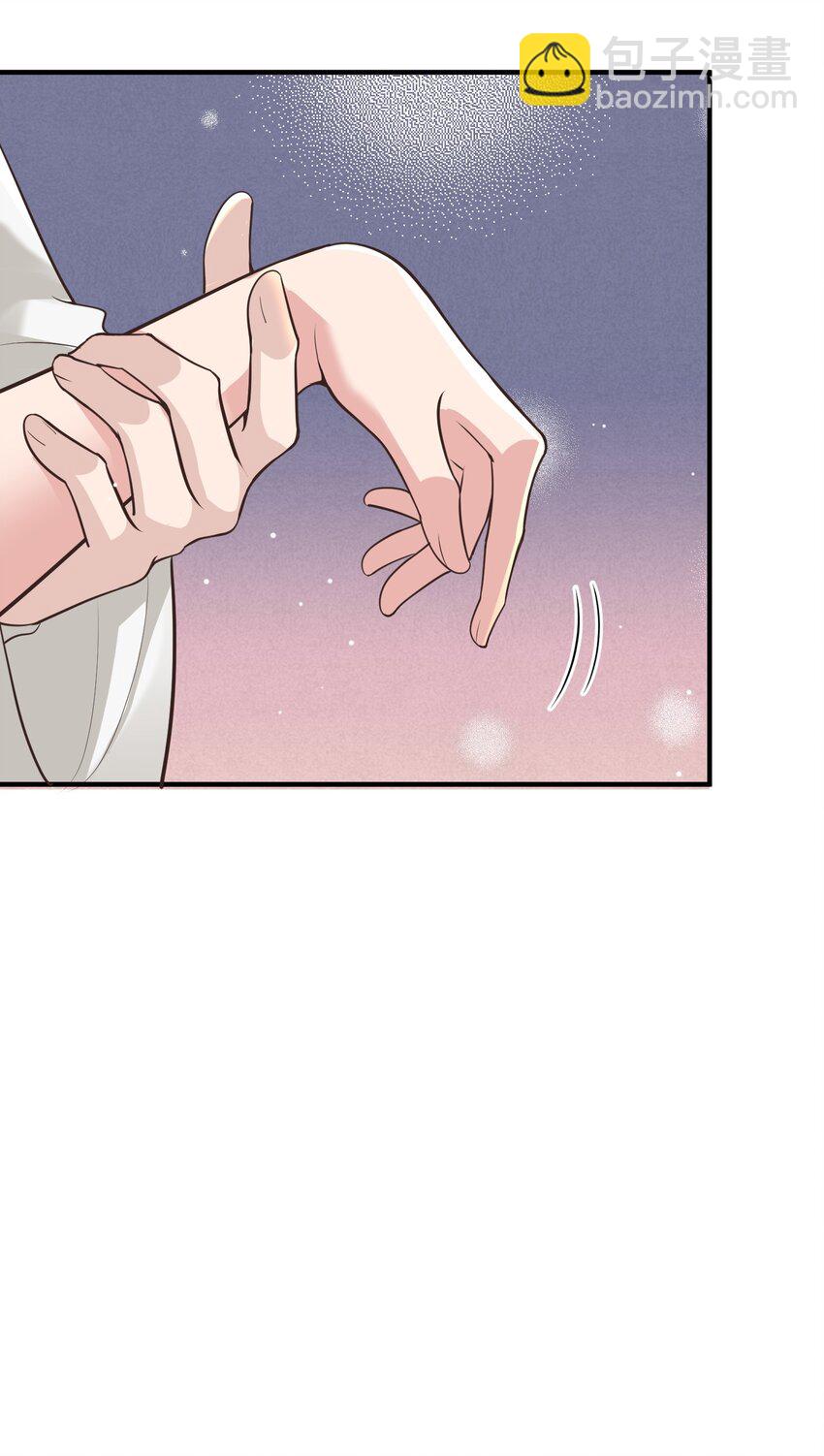 010 解毒(1/2)-第10话