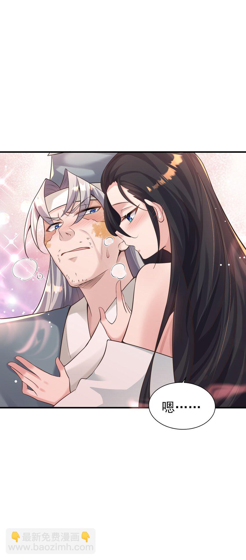 010 解毒(1/2)-第10话