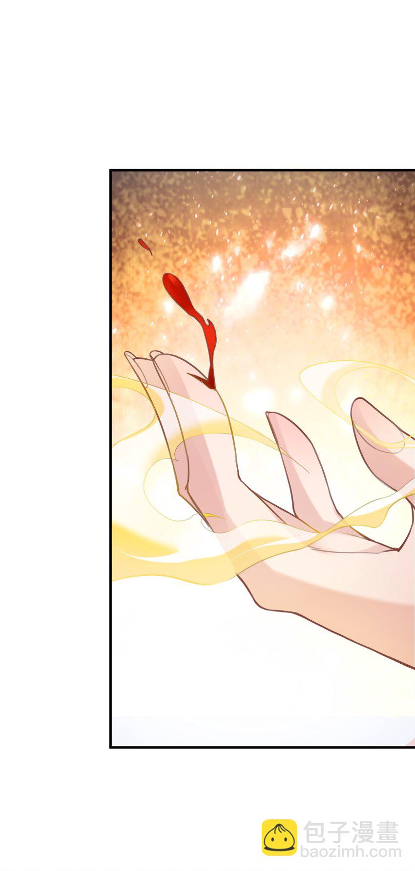 010 解毒(1/2)-第10话