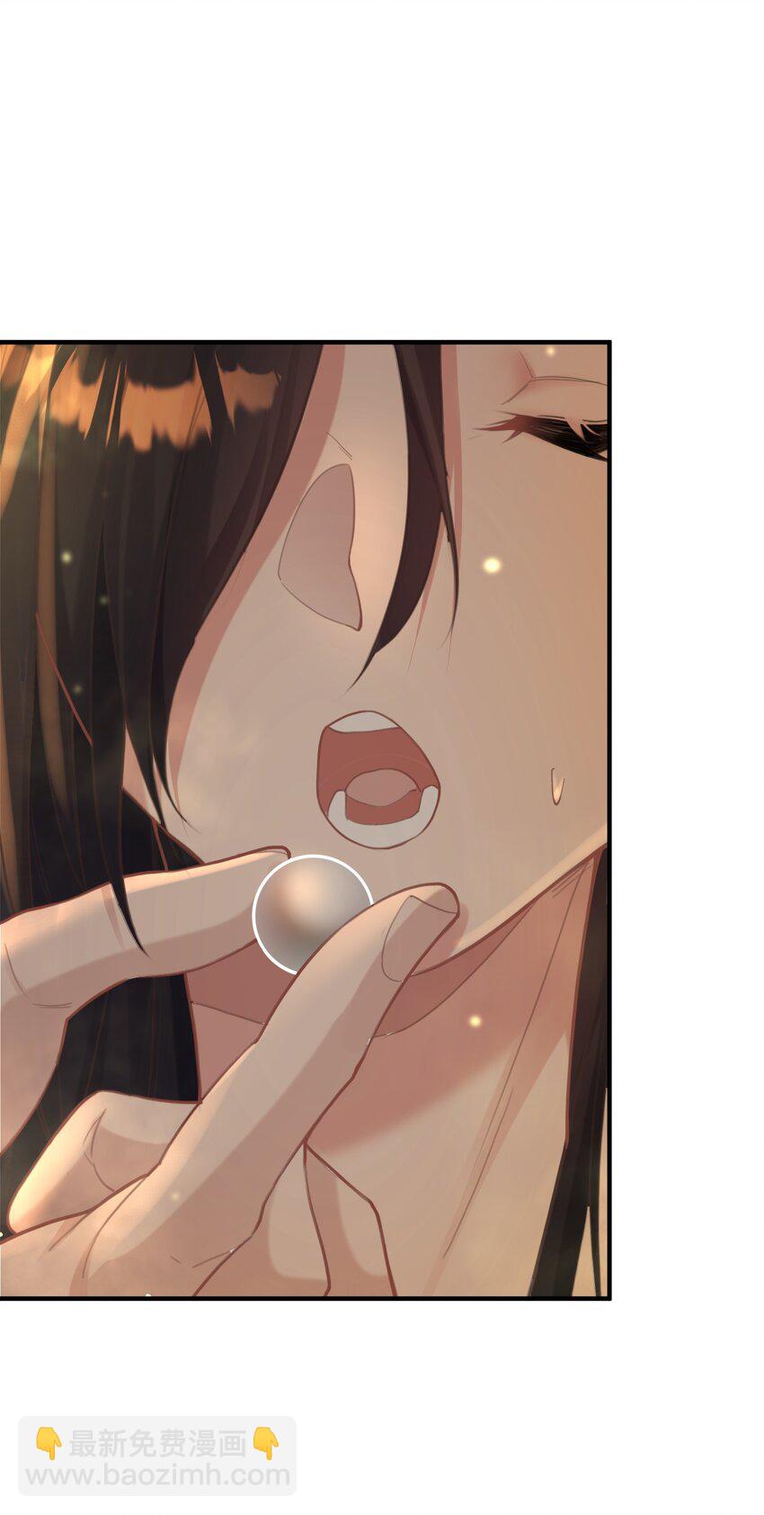 010 解毒(1/2)-第10话