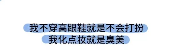 历数爸妈的霸道逻辑-第2话