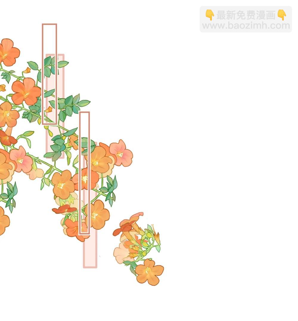 92 我想暗恋你-第100话