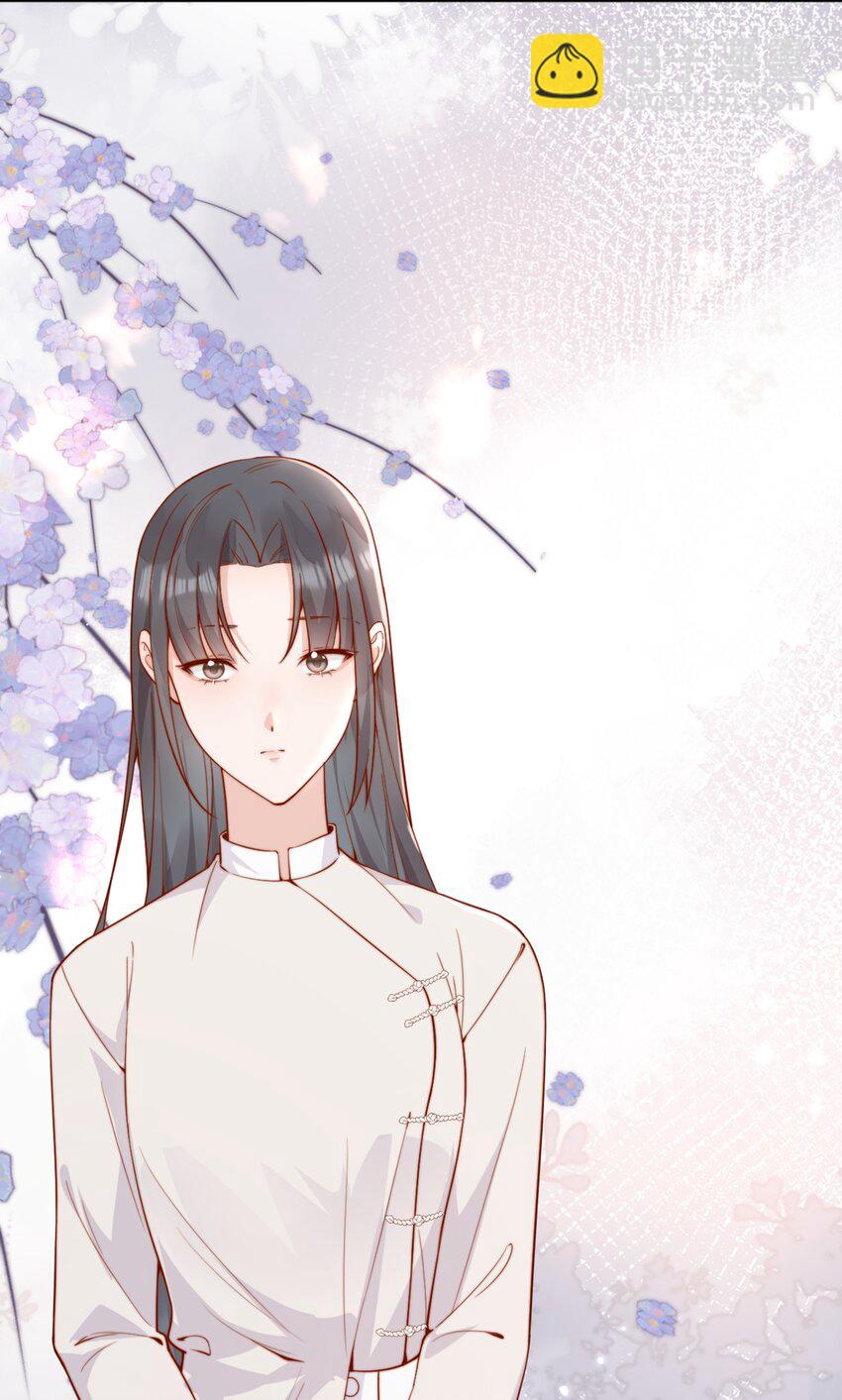 宿敵看我的眼神逐漸變質 - 49 這聲音，這內容......也太姬了吧？ - 6