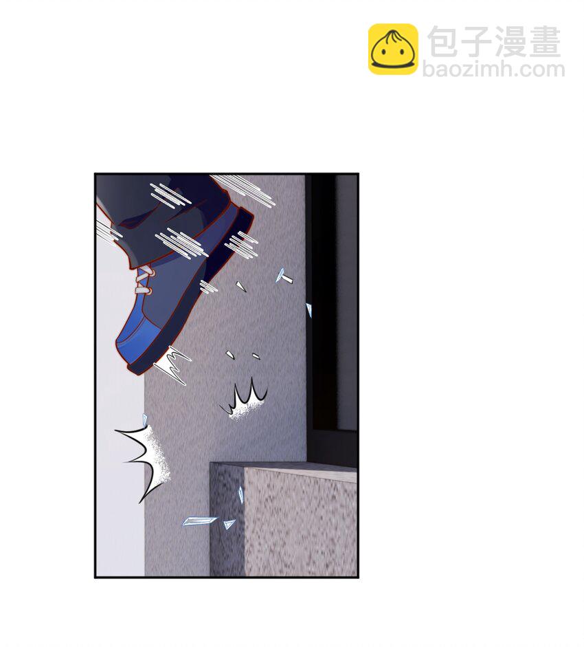 宿敵看我的眼神逐漸變質 - 58 這也能磕cp - 1