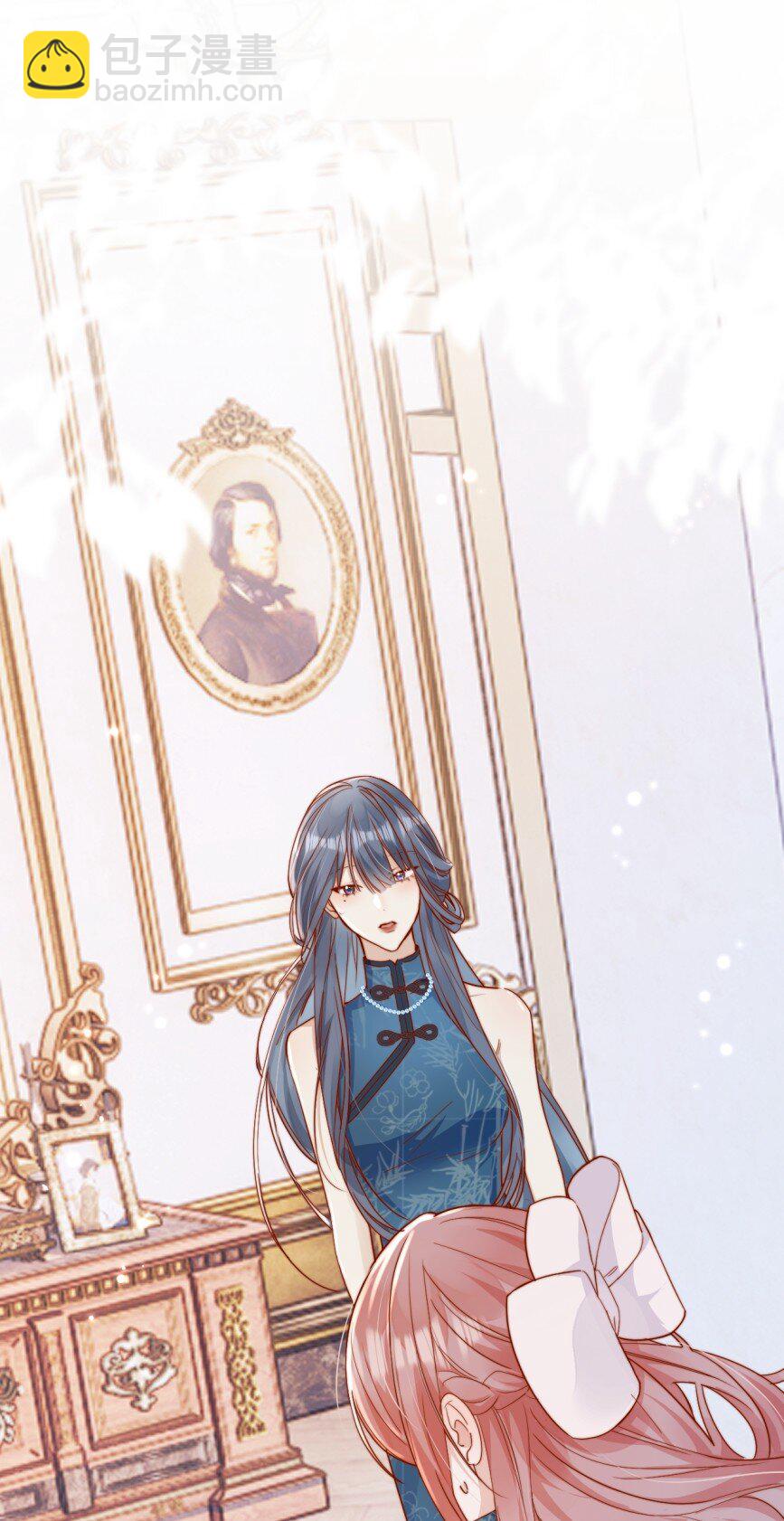 宿敵看我的眼神逐漸變質 - 74 但心裡一直有一個人 - 3