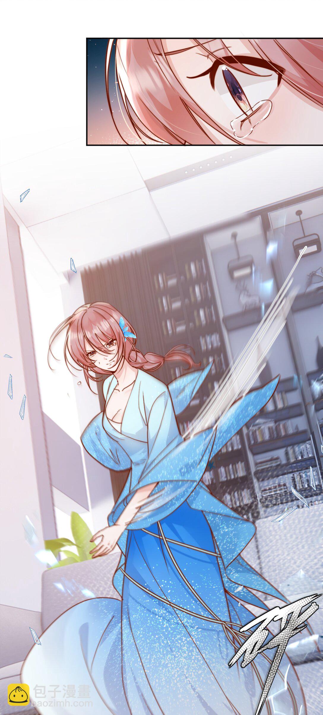 宿敵看我的眼神逐漸變質 - 76 最完美的舞臺 - 5