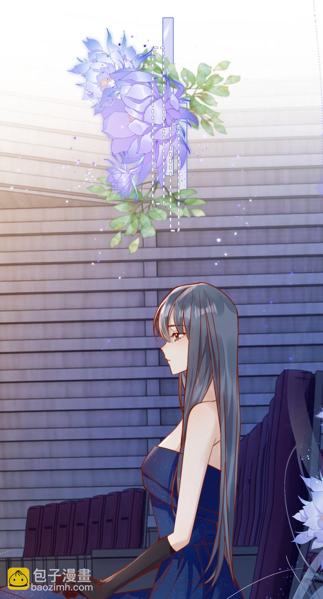 宿敵看我的眼神逐漸變質 - 76 最完美的舞臺 - 2