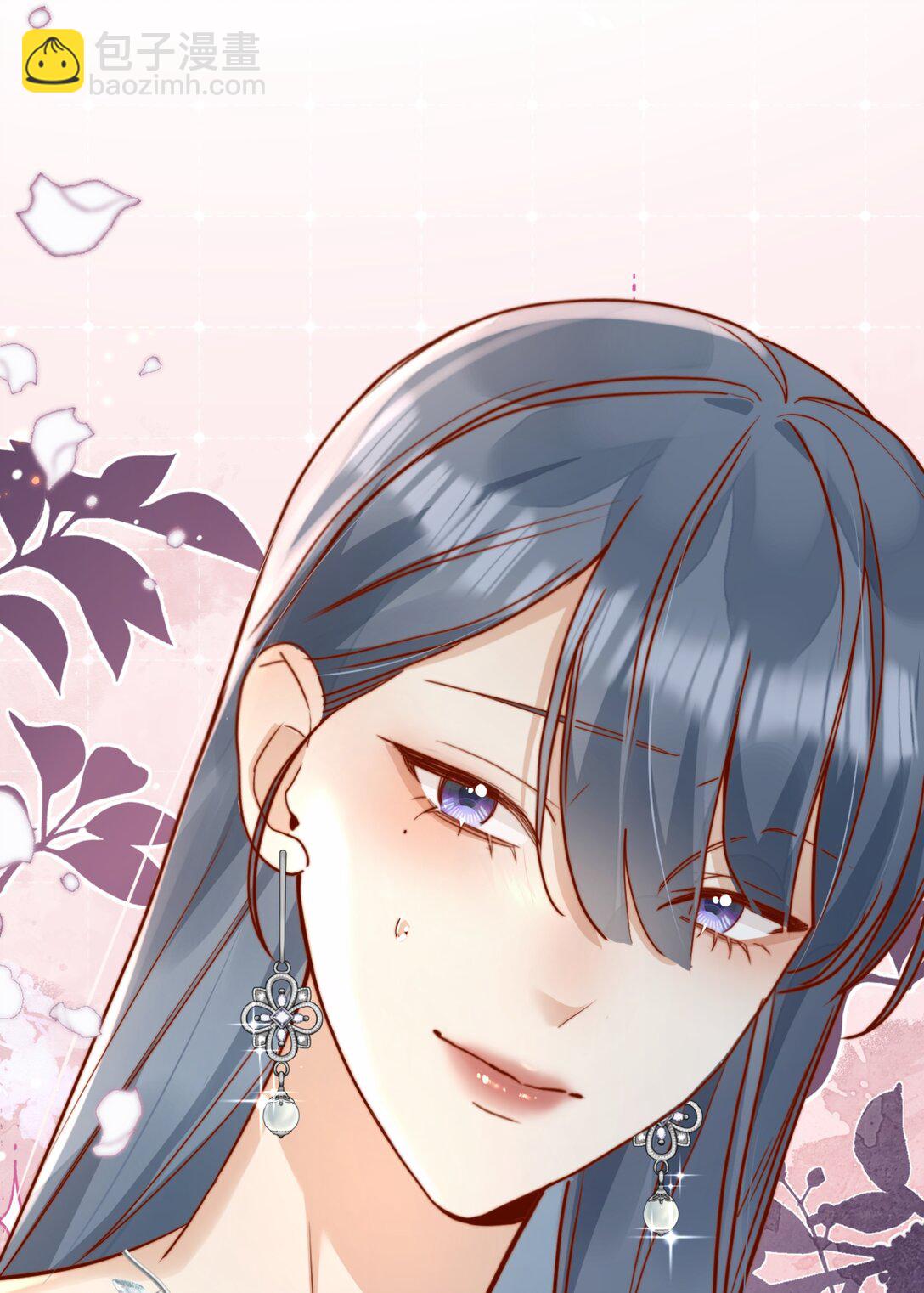 宿敵看我的眼神逐漸變質 - 76 最完美的舞臺 - 1