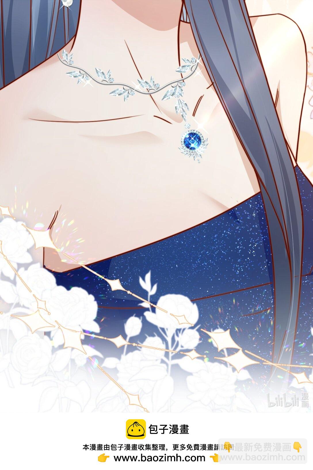 宿敵看我的眼神逐漸變質 - 76 最完美的舞臺 - 6