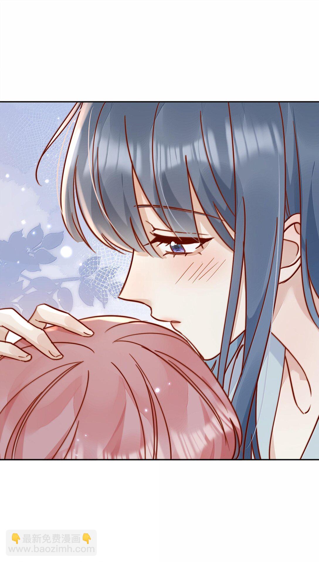 宿敵看我的眼神逐漸變質 - 80 睡個好覺 - 4