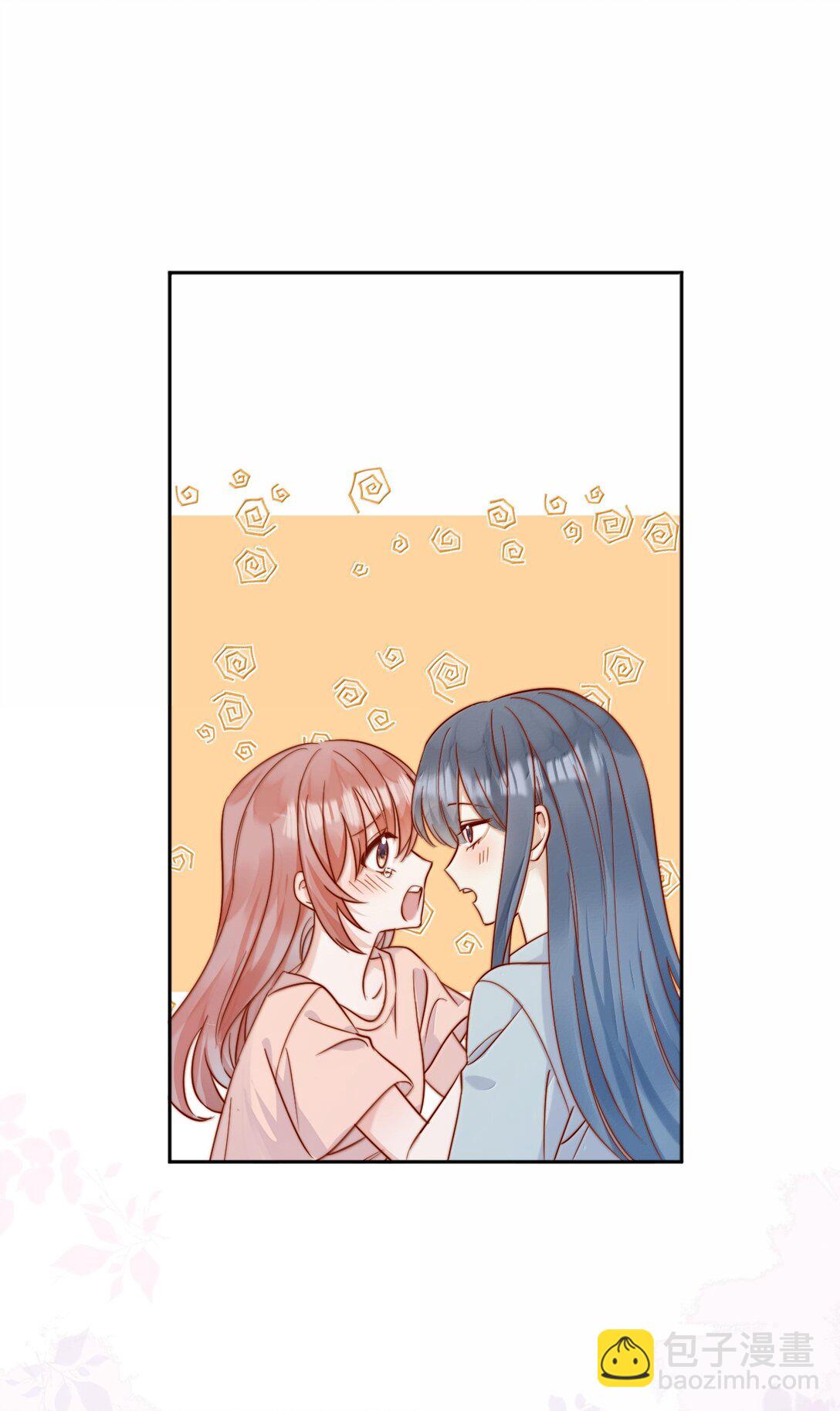 宿敵看我的眼神逐漸變質 - 80 睡個好覺 - 5