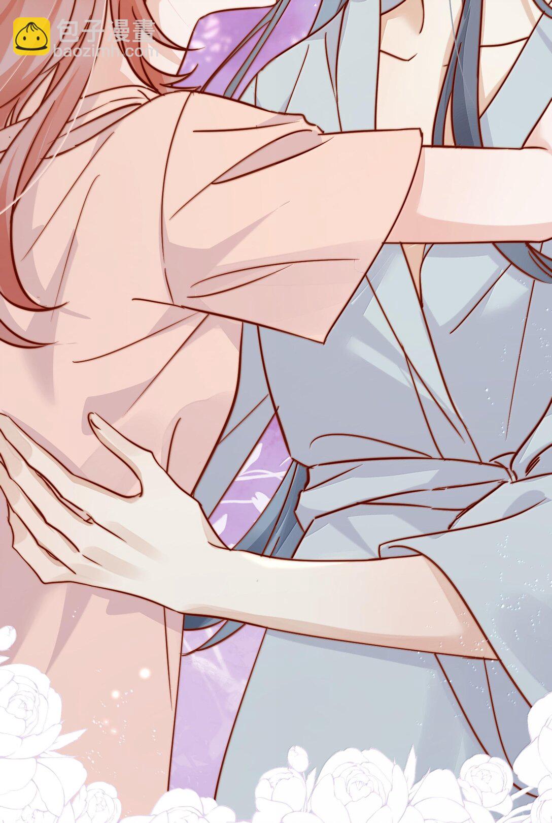 宿敵看我的眼神逐漸變質 - 80 睡個好覺 - 1