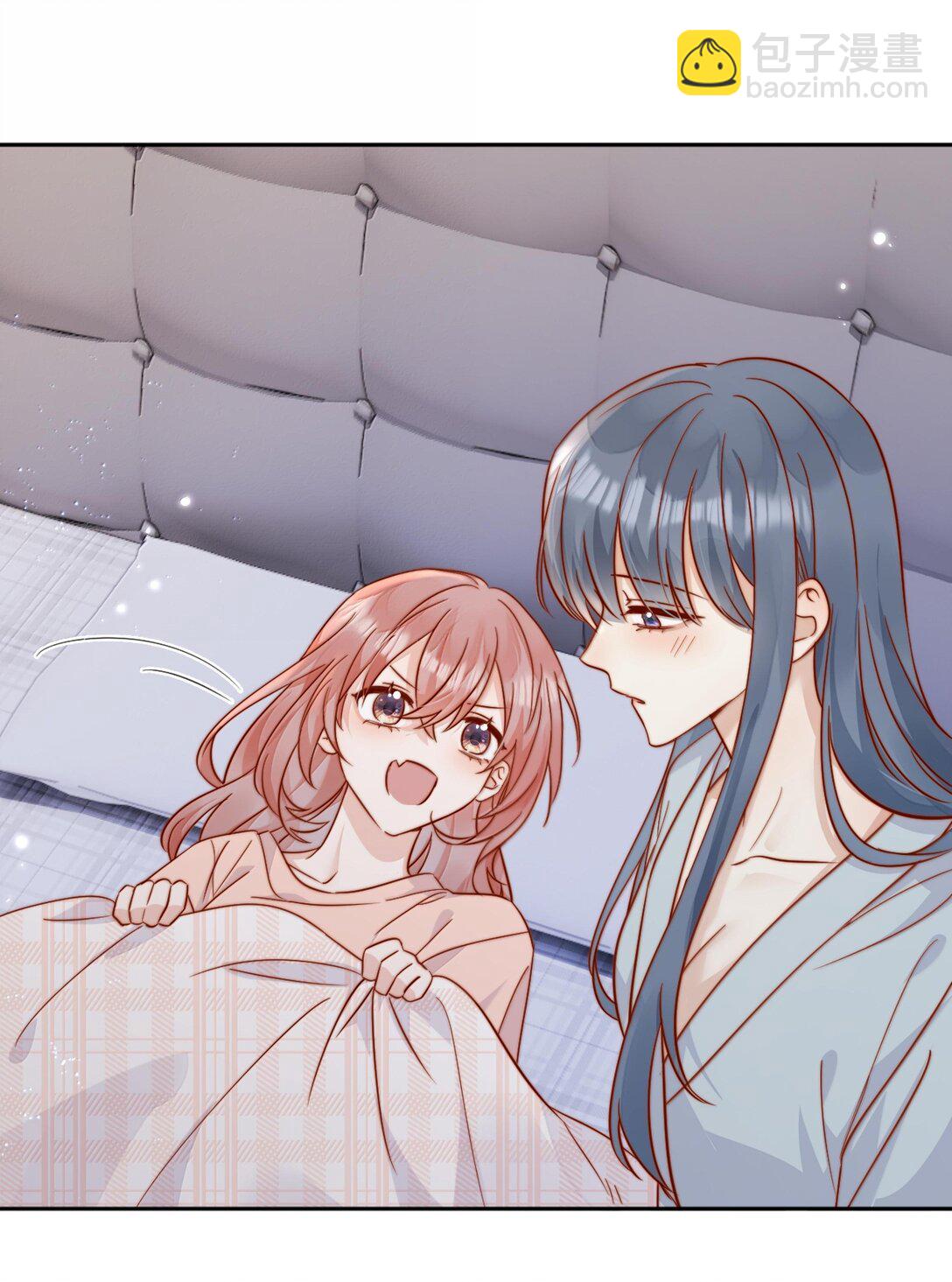 宿敵看我的眼神逐漸變質 - 80 睡個好覺 - 3