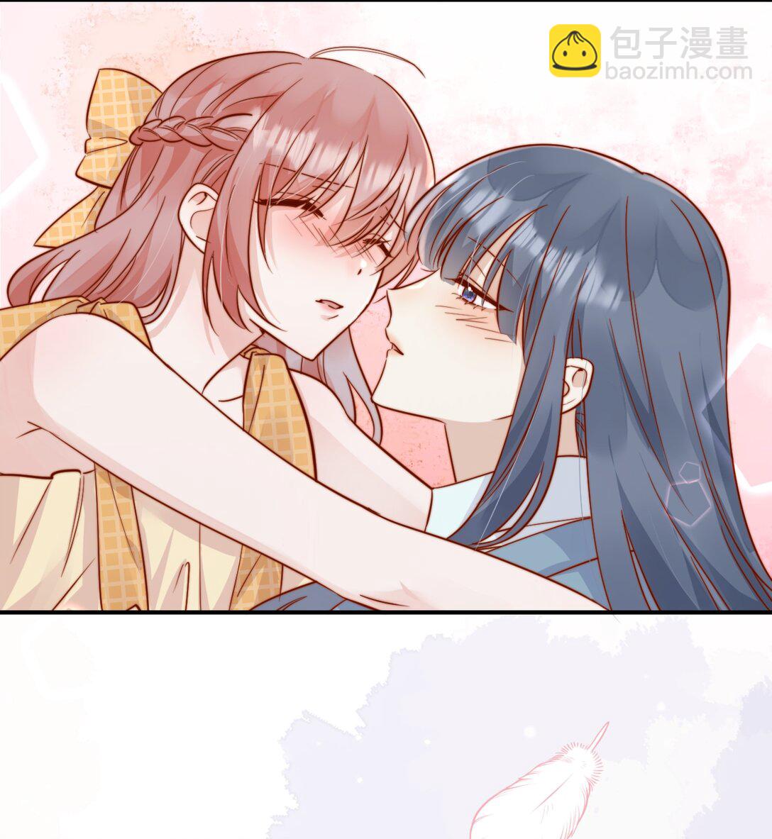宿敵看我的眼神逐漸變質 - 82 親親 - 1