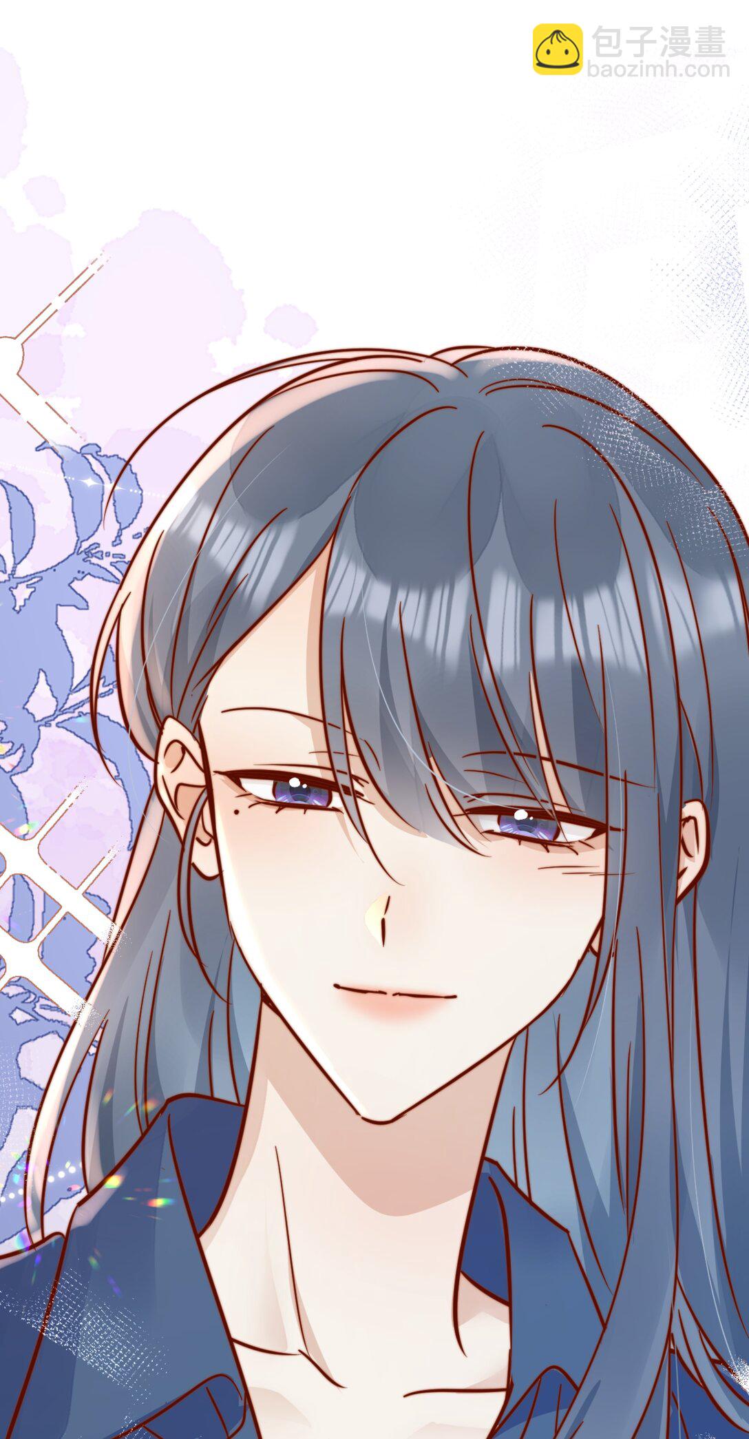 宿敵看我的眼神逐漸變質 - 84 愛情這劑藥 - 3