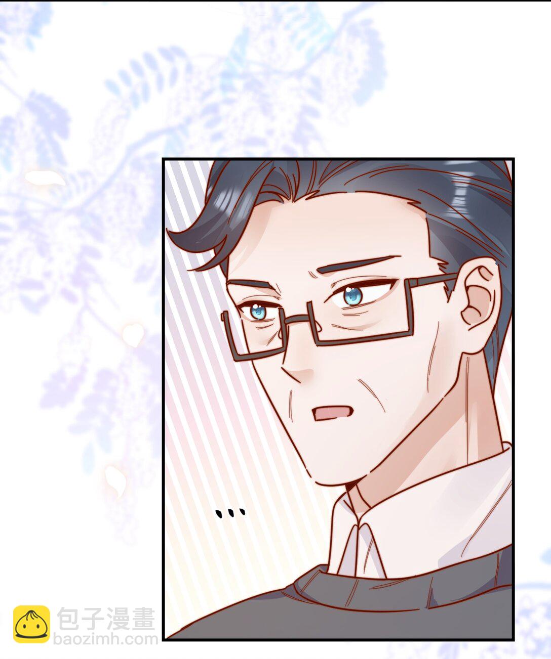 宿敵看我的眼神逐漸變質 - 86 我只是喜歡了一個人 - 7