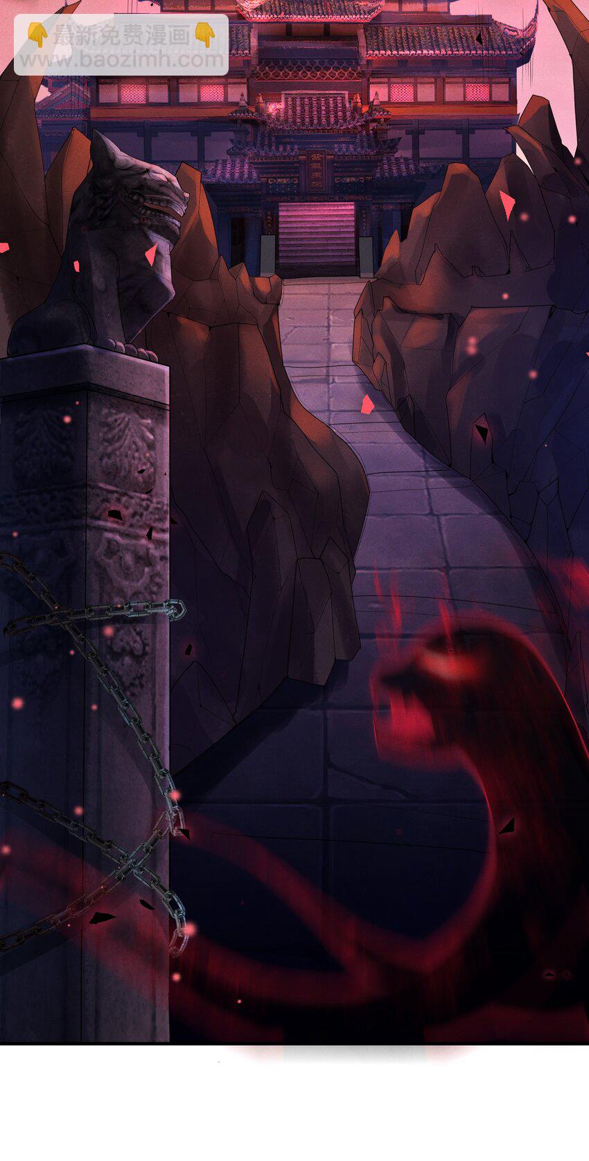 第1话 天黑开始干正事吧(1/2)-第2话