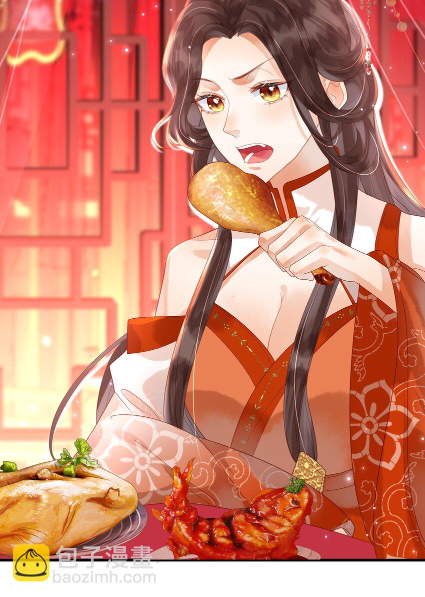 第1话 天黑开始干正事吧(1/2)-第2话