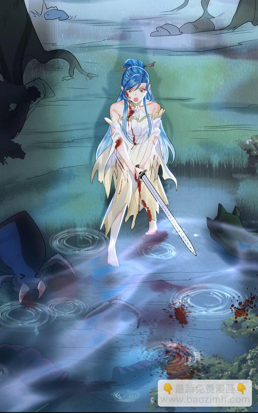 第11话 恶鬼听染-第12话