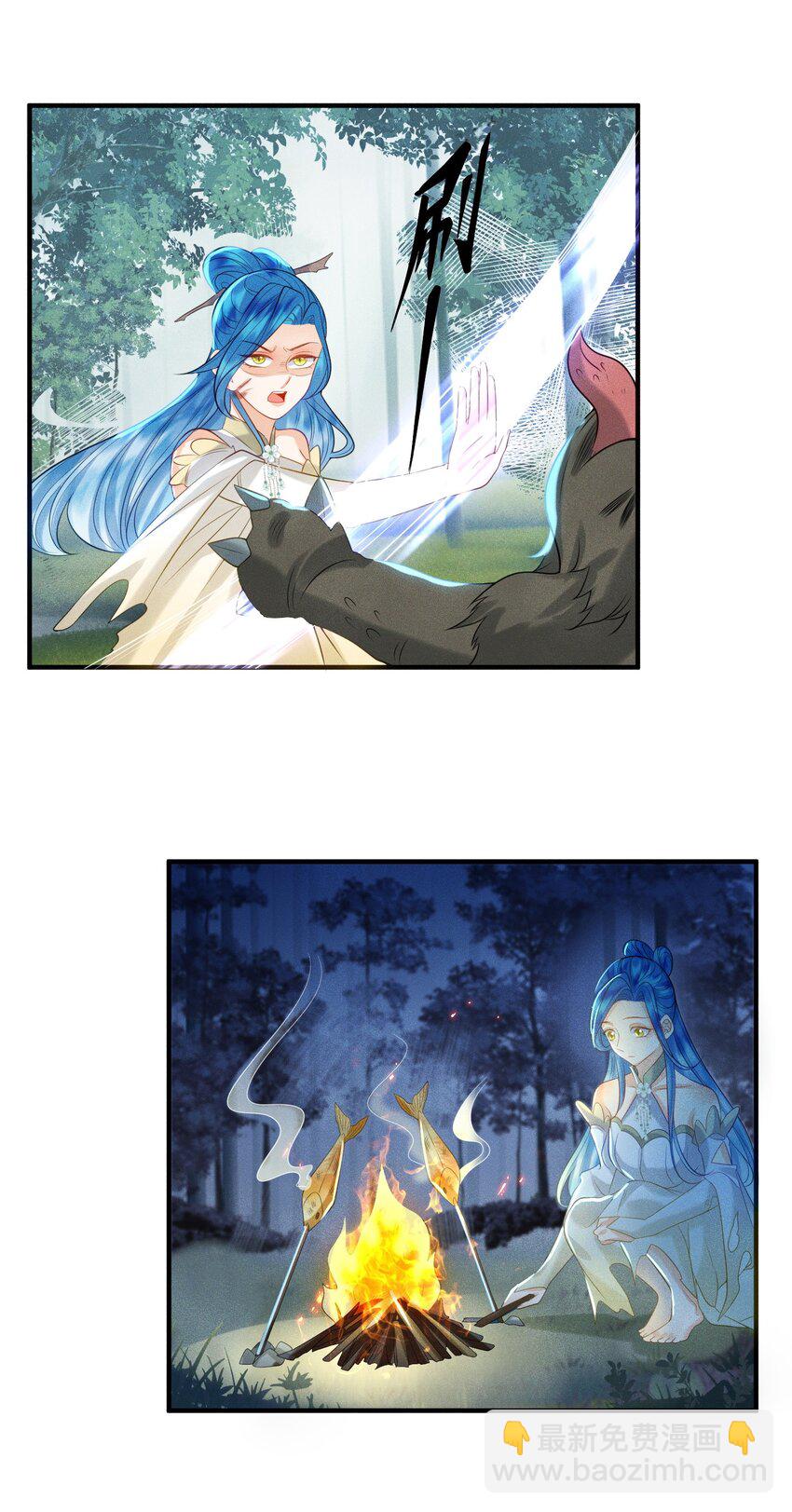 第11话 恶鬼听染-第12话