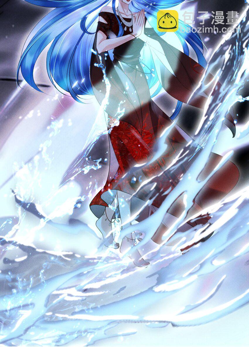 第13话 仙界有叛徒？-第14话