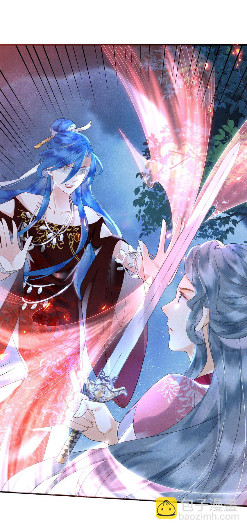 第13话 仙界有叛徒？-第14话